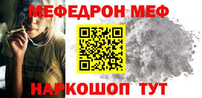 дурь Кулебаки