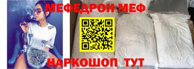 крисы Кунгур