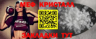 дурь Кулебаки