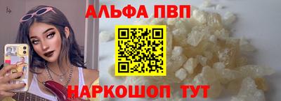 гидра Кумертау