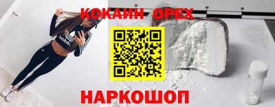 дурь Кулебаки