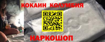 крисы Кунгур