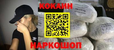 крисы Кунгур