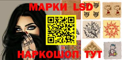крисы Кунгур