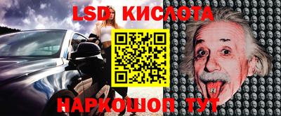 дурь Кулебаки