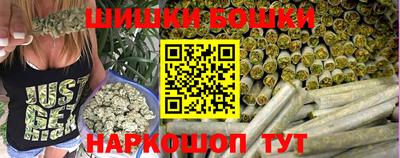 гидра Кумертау
