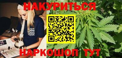 гидра Кумертау