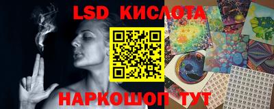 дурь Кулебаки