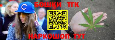 дурь Кулебаки