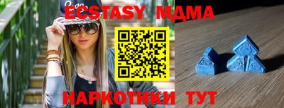 дурь Кулебаки