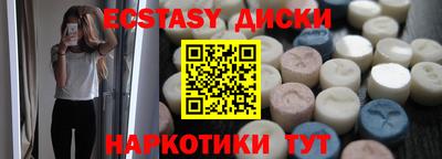 крисы Кунгур