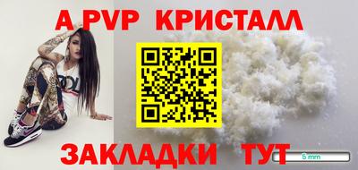 дурь Кулебаки