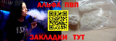 крисы Кунгур