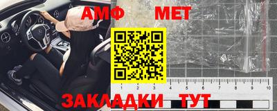 дурь Кулебаки