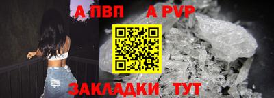 крисы Кунгур