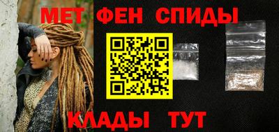 крисы Кунгур