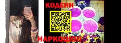 гидра Кумертау