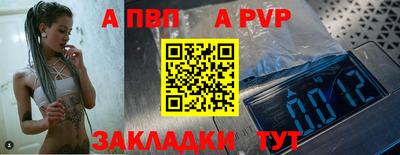 дурь Кулебаки