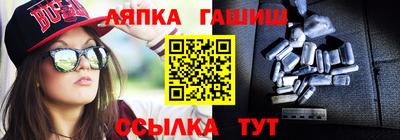 дурь Кулебаки
