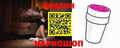 дурь Кулебаки