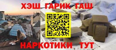 дурь Кулебаки