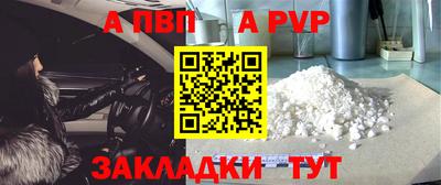дурь Кулебаки