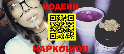 крисы Кунгур