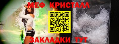 дурь Кулебаки