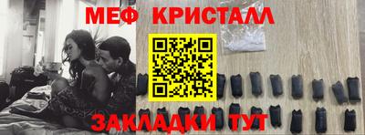 дурь Кулебаки