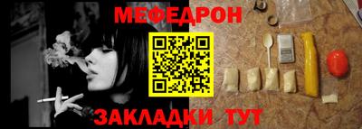 дурь Кулебаки