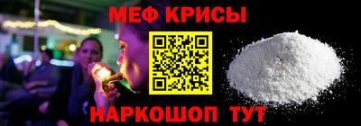 гидра Кумертау