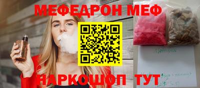 крисы Кунгур