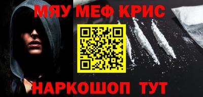 дурь Кулебаки