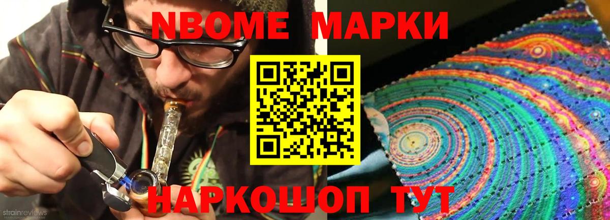 Арзамас  ЛСД экстази кислота  Вход с VPN  ЛСД экстази  Лсд 25 экстази кислота 